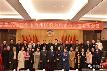 ���K8���������ϼ��Ŷ��³���ʫӢŮʿ��ϯ��������Э����