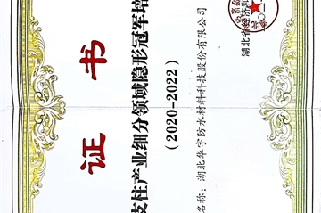 ����ף��||����K8������ˮ���ϿƼ��ɷ����޹�˾�ٻ����ʡ֧����ҵϸ���������ιھ�������ҵ