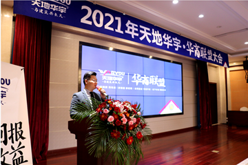 ���K8���������������人վȫ�³���