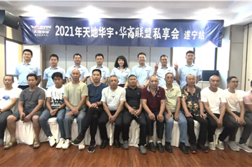 �˷����|���K8��������������˽���� ����վ