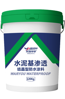 ˮ�����͸�ᾧ�ͷ�ˮͿ��