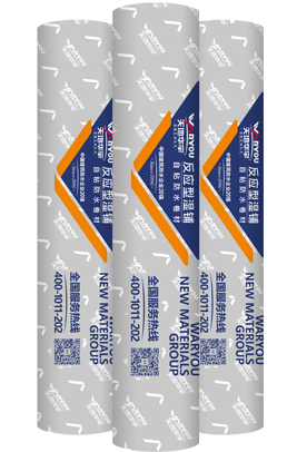 ��Ӧ��ʪ����ճ��ˮ����