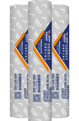 ��Ӧ�͸߷���ʪ�̷�ˮ����