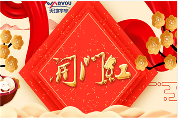 ��ҵ�������绢����|���K8�������ſ����󼪣�