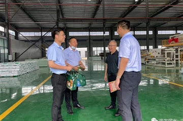 ���ϸ���������ί�������ί�ڡ����������¡������K8������������ѽ�ο��