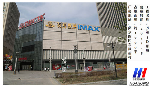 乐天堂·fun88(中国区) - 官方网站
