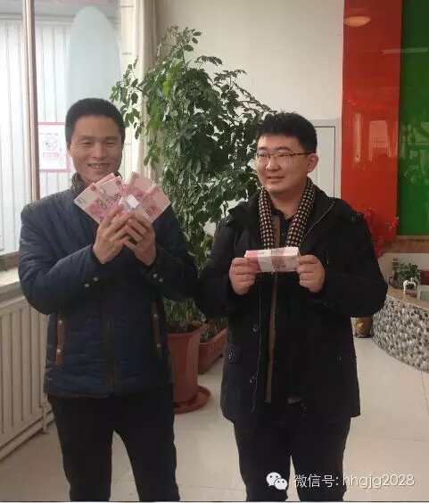 乐天堂·fun88(中国区) - 官方网站