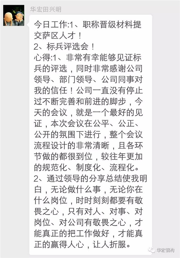 乐天堂·fun88(中国区) - 官方网站