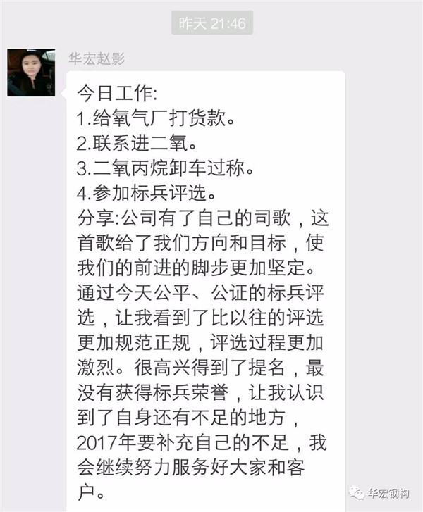 乐天堂·fun88(中国区) - 官方网站