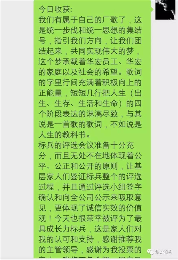 乐天堂·fun88(中国区) - 官方网站