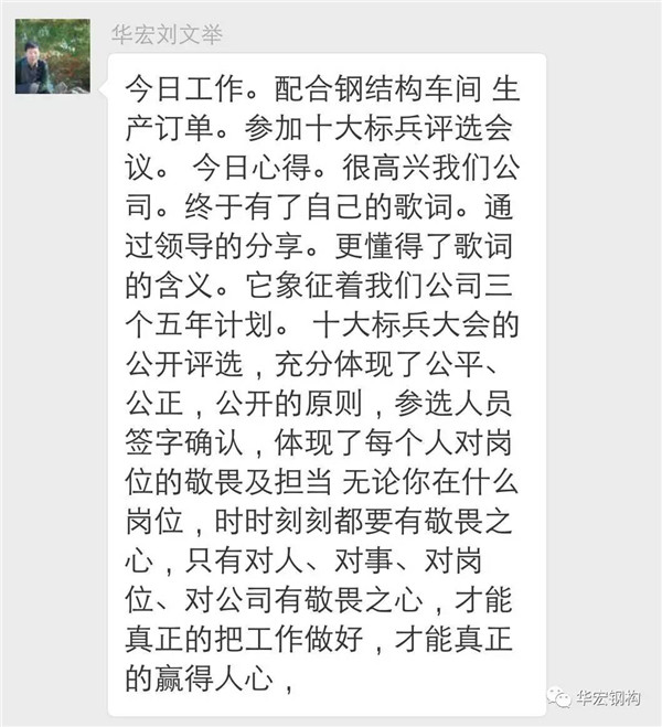 乐天堂·fun88(中国区) - 官方网站