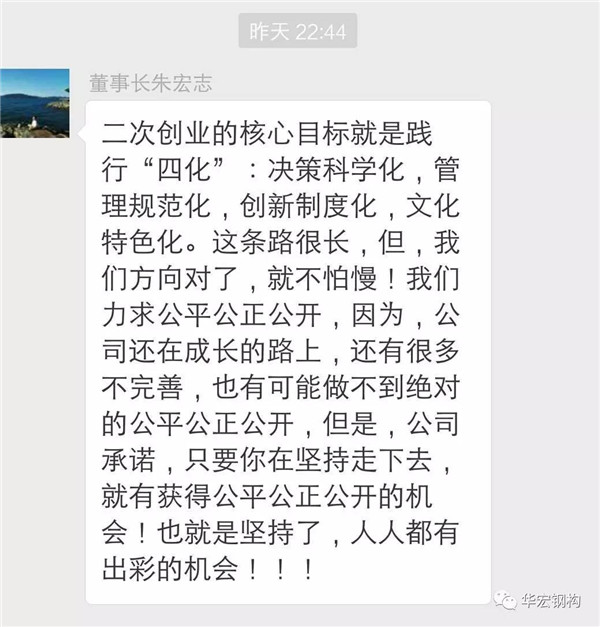 乐天堂·fun88(中国区) - 官方网站