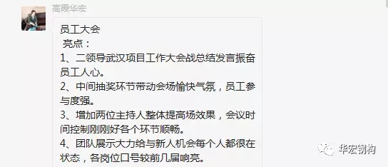 乐天堂·fun88(中国区) - 官方网站