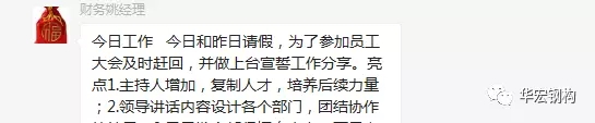 乐天堂·fun88(中国区) - 官方网站