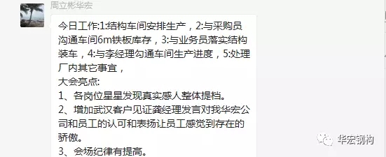 乐天堂·fun88(中国区) - 官方网站