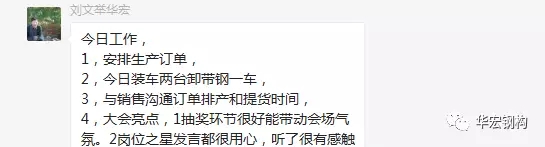乐天堂·fun88(中国区) - 官方网站