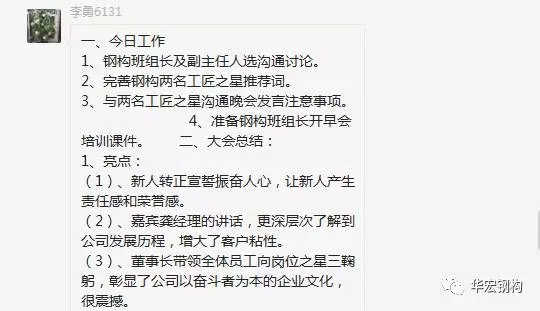 乐天堂·fun88(中国区) - 官方网站