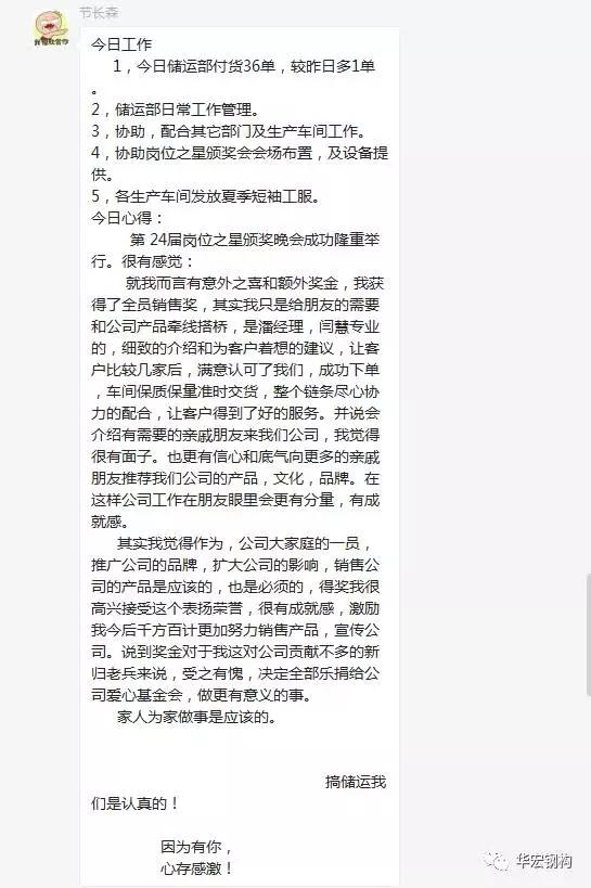 乐天堂·fun88(中国区) - 官方网站