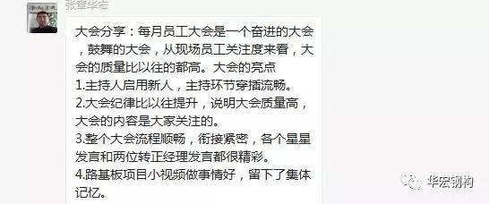 乐天堂·fun88(中国区) - 官方网站