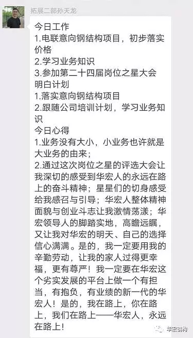 乐天堂·fun88(中国区) - 官方网站