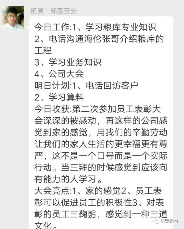 乐天堂·fun88(中国区) - 官方网站