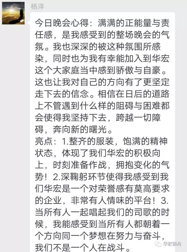 乐天堂·fun88(中国区) - 官方网站