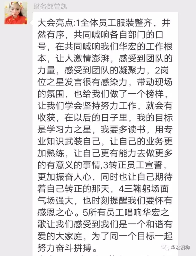 乐天堂·fun88(中国区) - 官方网站