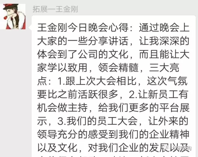 乐天堂·fun88(中国区) - 官方网站