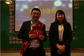 乐天堂·fun88(中国区) - 官方网站