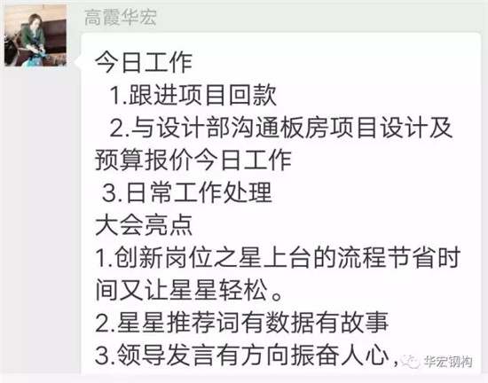 乐天堂·fun88(中国区) - 官方网站