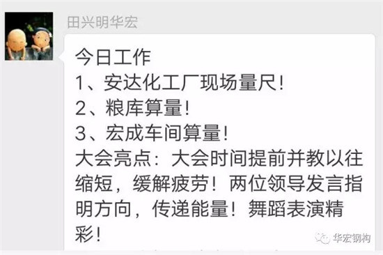乐天堂·fun88(中国区) - 官方网站