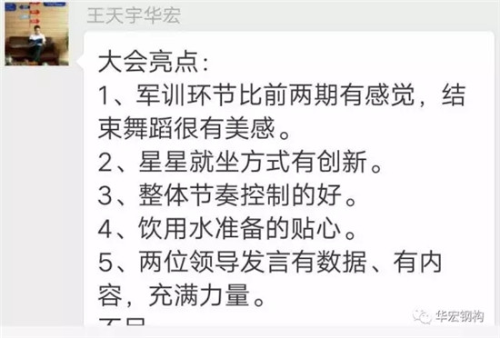 乐天堂·fun88(中国区) - 官方网站