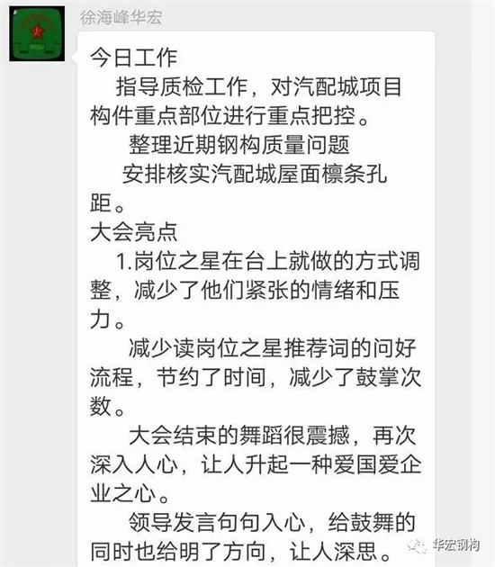 乐天堂·fun88(中国区) - 官方网站