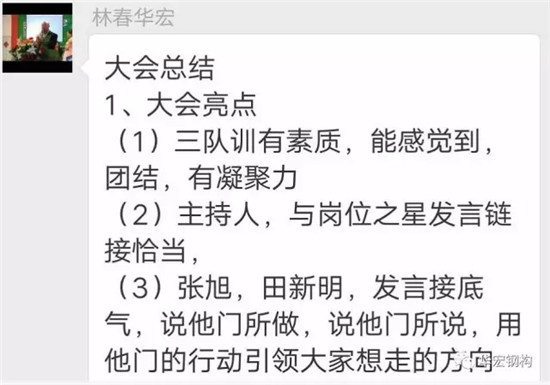 乐天堂·fun88(中国区) - 官方网站