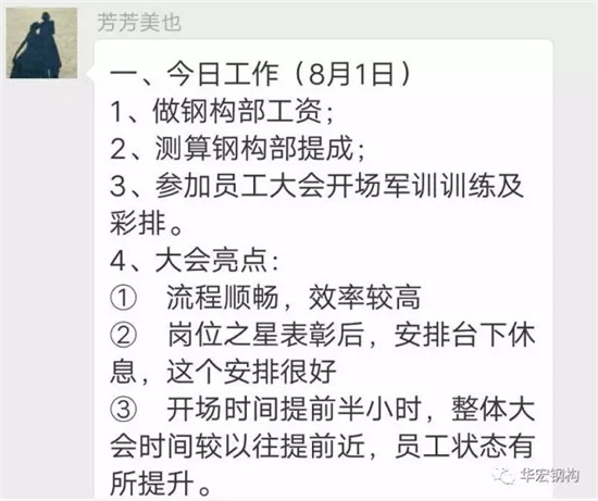 乐天堂·fun88(中国区) - 官方网站