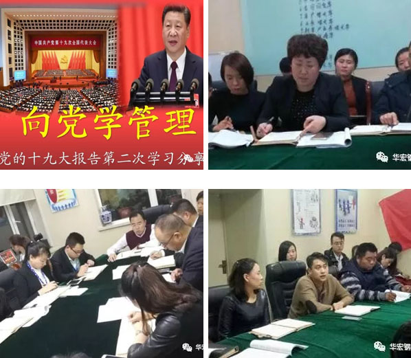 乐天堂·fun88(中国区) - 官方网站