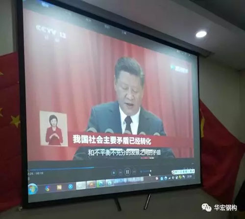 乐天堂·fun88(中国区) - 官方网站