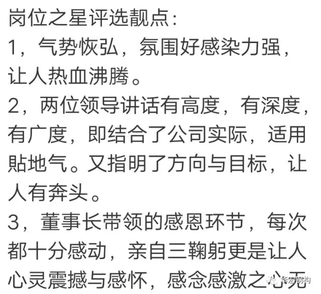 20191212103521_60232 乐天堂·fun88(中国区) - 官方网站