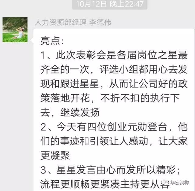 20191212103611_53560 乐天堂·fun88(中国区) - 官方网站