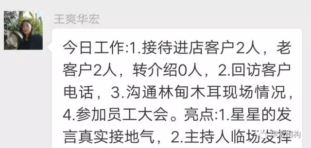 20191212103626_95957 乐天堂·fun88(中国区) - 官方网站