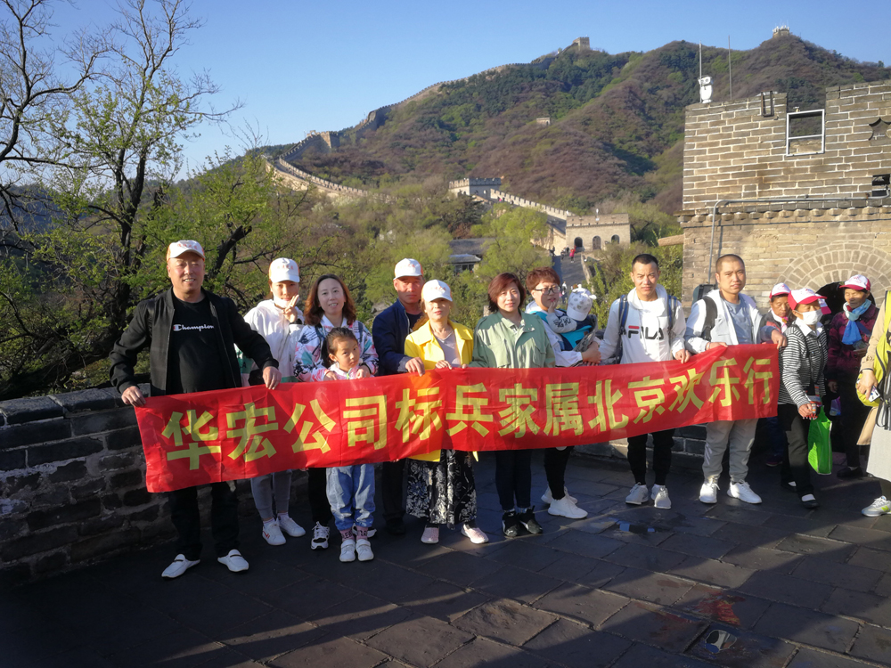 乐天堂·fun88(中国区) - 官方网站