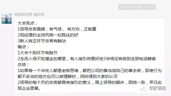 乐天堂·fun88(中国区) - 官方网站