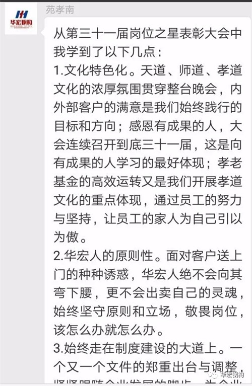 乐天堂·fun88(中国区) - 官方网站