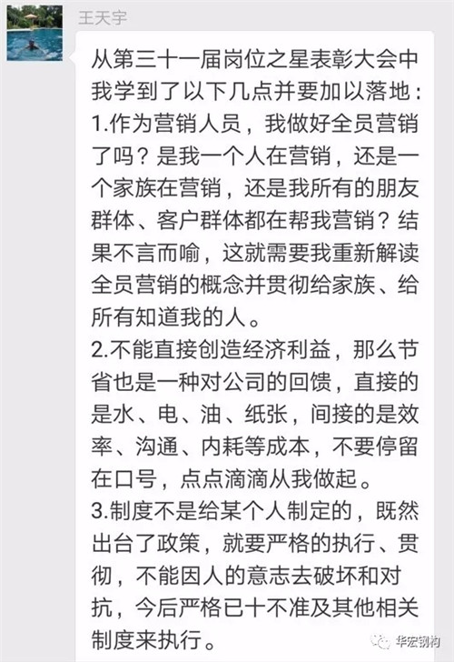 乐天堂·fun88(中国区) - 官方网站