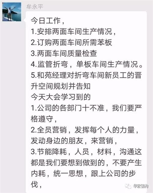 乐天堂·fun88(中国区) - 官方网站