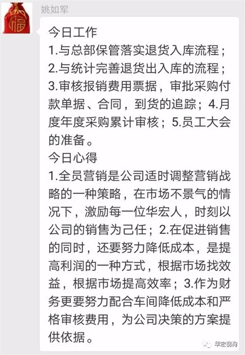 乐天堂·fun88(中国区) - 官方网站