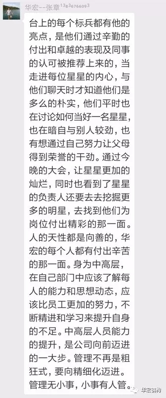 乐天堂·fun88(中国区) - 官方网站