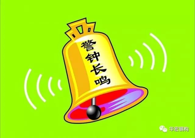 乐天堂·fun88(中国区) - 官方网站