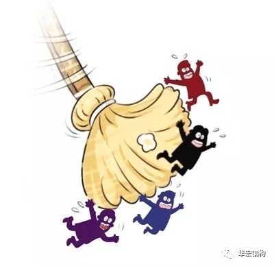 乐天堂·fun88(中国区) - 官方网站
