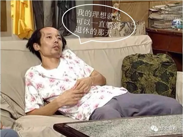 乐天堂·fun88(中国区) - 官方网站